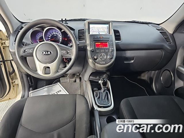 Kia Soul из Кореи Encar