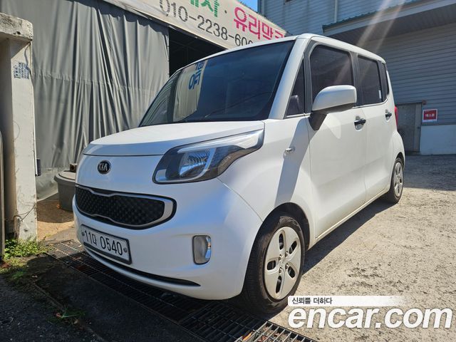 Kia RAY из Кореи Encar