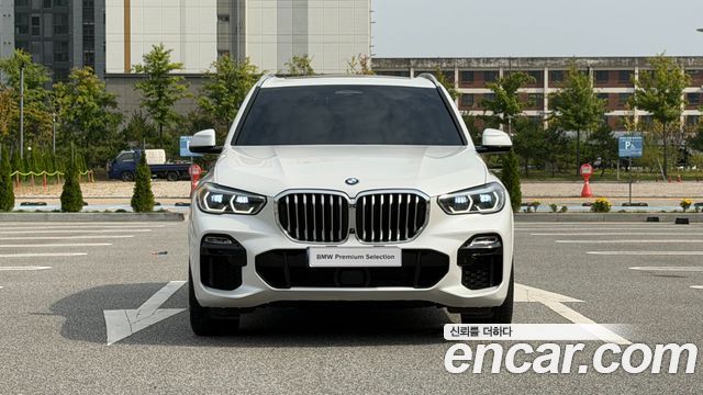 BMW X5 xDrive 45e M Sport — пробег 94 563 км — фото 3 из 5