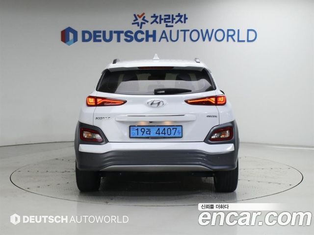 Hyundai Kona из Кореи Encar