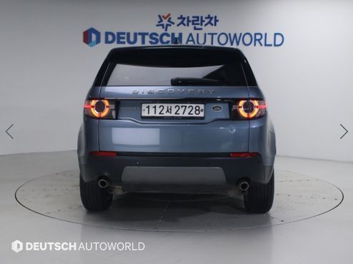 Land Rover Discovery Sport 2.0 TD4 SE — пробег 51 765 км — фото 4 из 5
