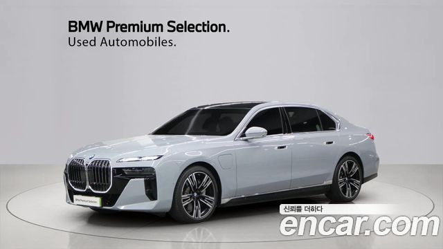 BMW 7-Series 750e xDrive M Sport — пробег 4 170 км — фото 1 из 5