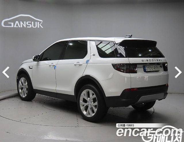 Land Rover Discovery Sport P250 SE — пробег 48 220 км — фото 2 из 5