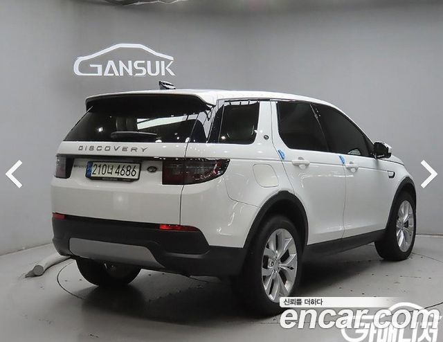 Land Rover Discovery Sport P250 SE — пробег 48 220 км — фото 4 из 5