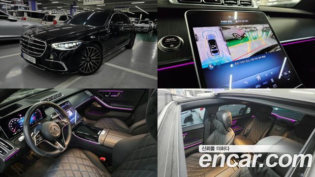 Mercedes-Benz S-Class из Кореи Encar