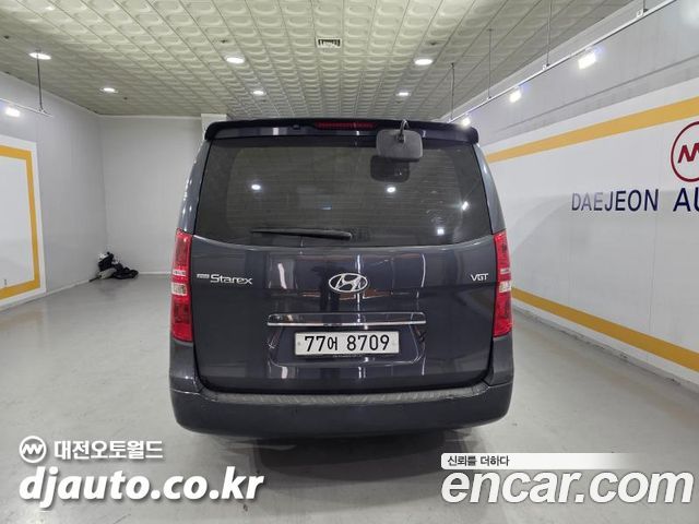 Hyundai Starex из Кореи Encar