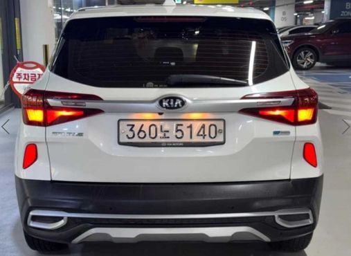 Kia Seltos Diesel 1.6 2WD Prestige — пробег 63 392 км — фото 2 из 5
