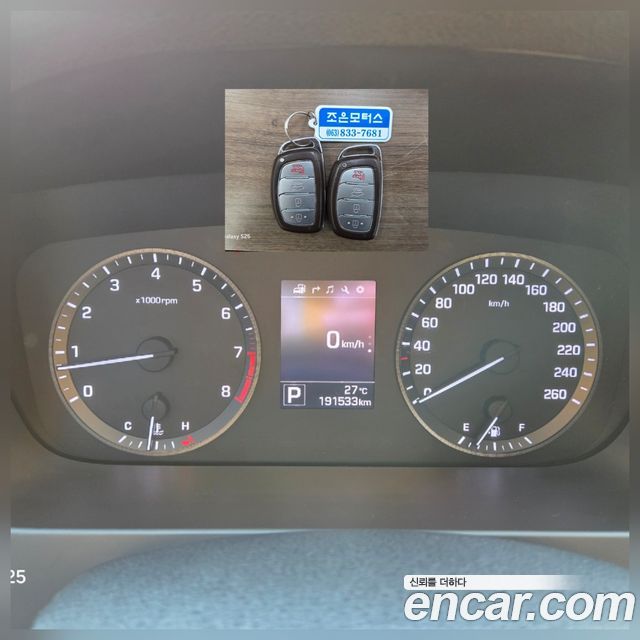 Hyundai Sonata из Кореи Encar