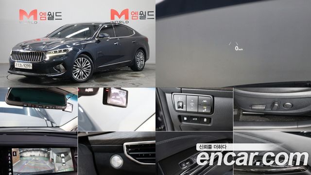 Kia K7 из Кореи Encar
