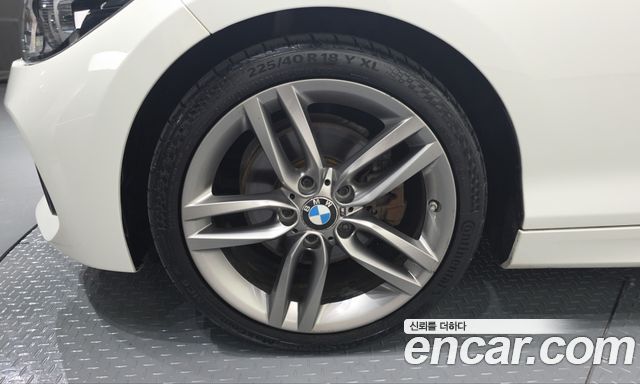 BMW 1-Series 118d M Sport Shadow 5 Door — пробег 125 658 км — фото 5 из 5
