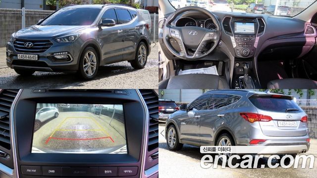 Hyundai Santafe из Кореи Encar