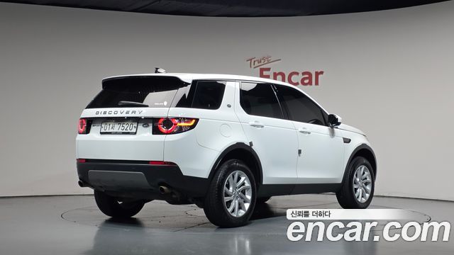 Land Rover Discovery Sport 2.0 TD4 SE (150PS) — пробег 77 471 км — фото 2 из 5