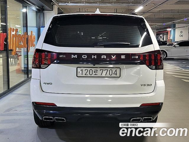 Kia Mohave из Кореи Encar