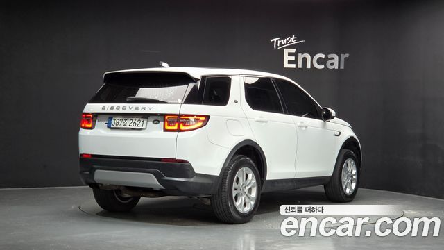 Land Rover Discovery Sport D150 S — пробег 76 435 км — фото 2 из 5