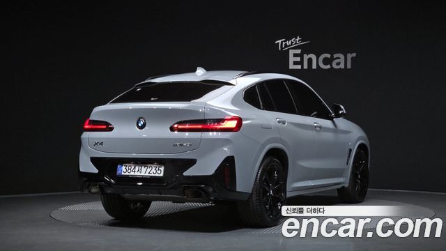 BMW X4 xDrive20i M Sport Pro Special Edition — пробег 14 100 км — фото 2 из 5