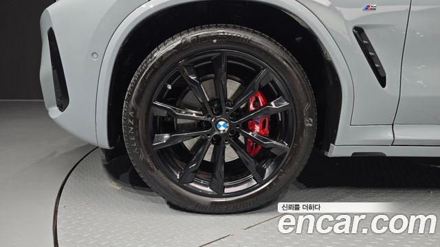 BMW X4 xDrive20i M Sport Pro Special Edition — пробег 14 100 км — фото 5 из 5