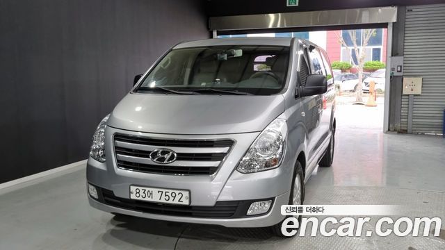 Hyundai Starex из Кореи Encar