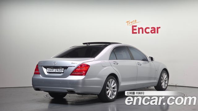 Mercedes-Benz S-Class из Кореи Encar