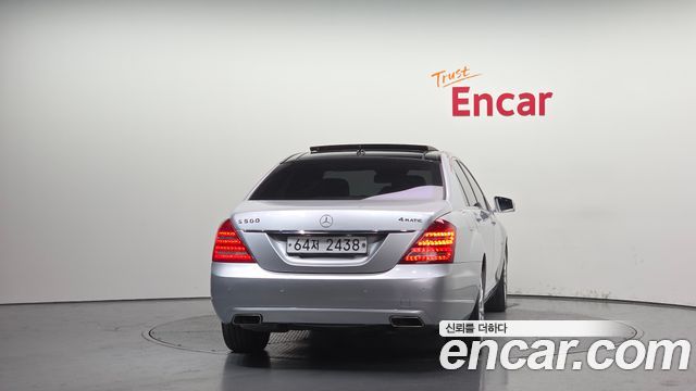 Mercedes-Benz S-Class из Кореи Encar
