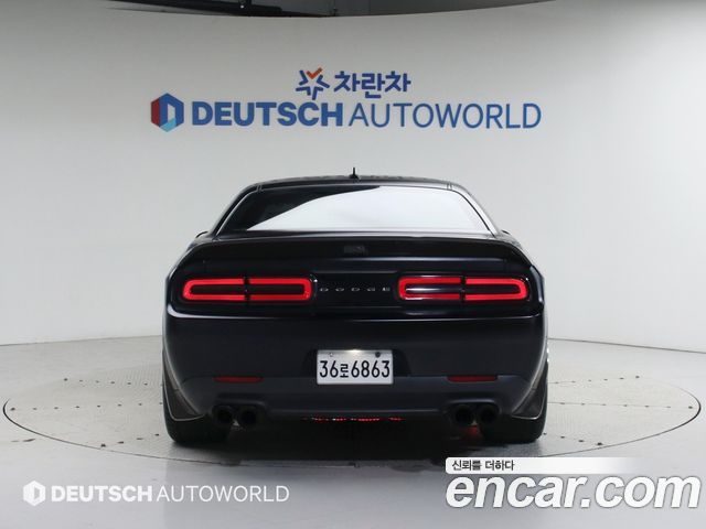 Dodge Challenger из Кореи Encar