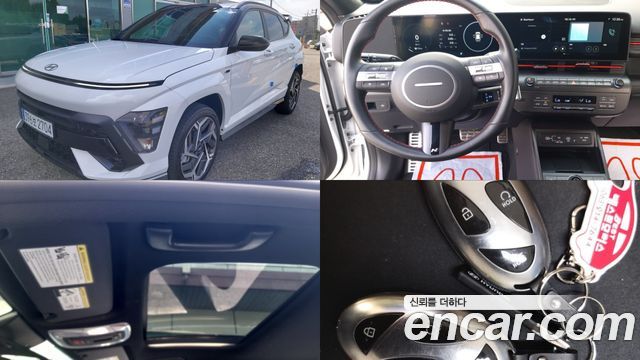 Hyundai Kona из Кореи Encar