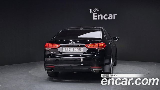 Hyundai Aslan из Кореи Encar