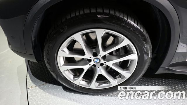 BMW X5 xDrive 45e xLine — пробег 38 952 км — фото 5 из 5