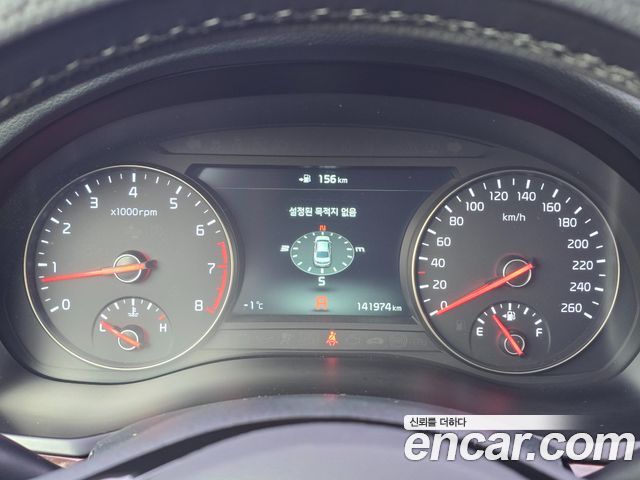 Kia K7 из Кореи Encar