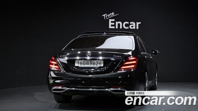 Mercedes-Benz S-Class из Кореи Encar