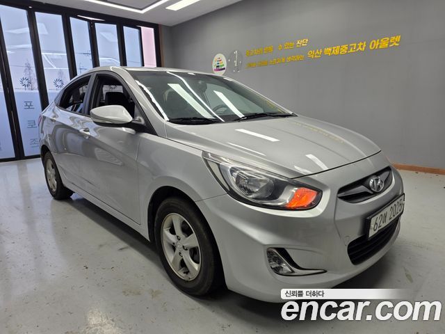 Hyundai Accent Diesel 1.6 VGT Modern — пробег 136 639 км — фото 1 из 5