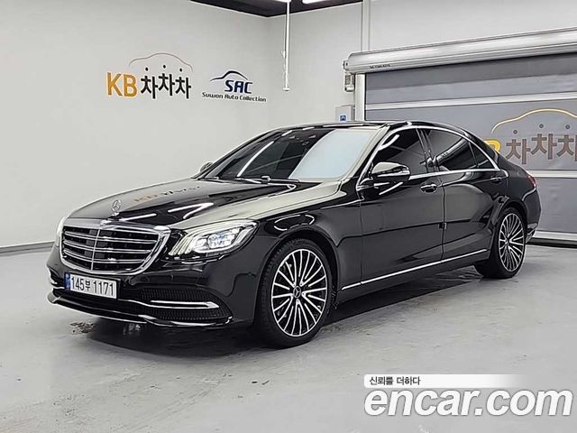 Mercedes-Benz S-Class из Кореи Encar