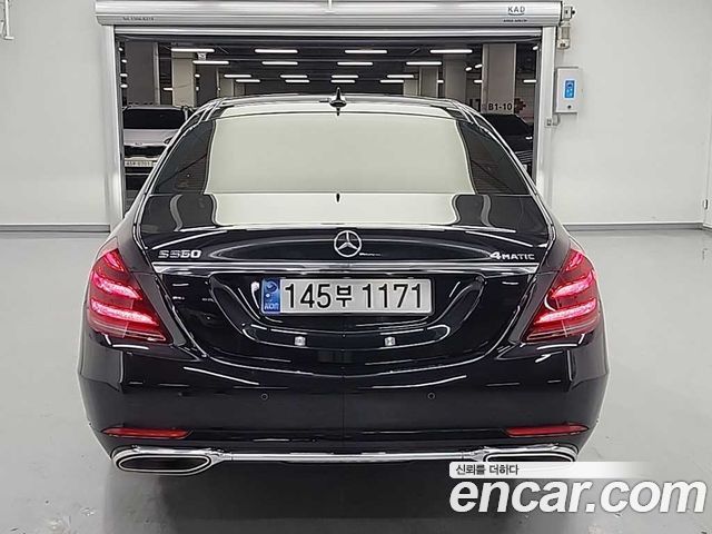 Mercedes-Benz S-Class из Кореи Encar