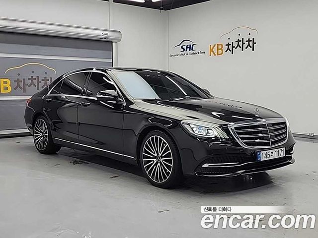 Mercedes-Benz S-Class из Кореи Encar