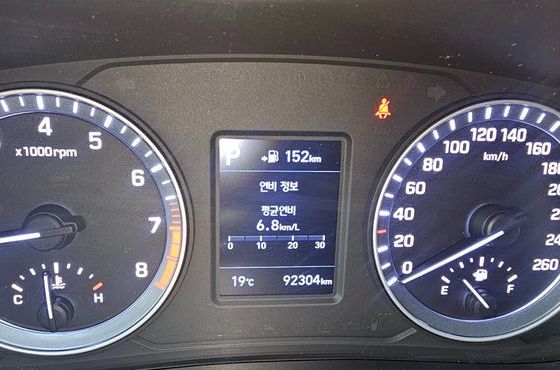 Hyundai Sonata 2.0 Smart Choice — пробег 92 298 км — фото 5 из 5