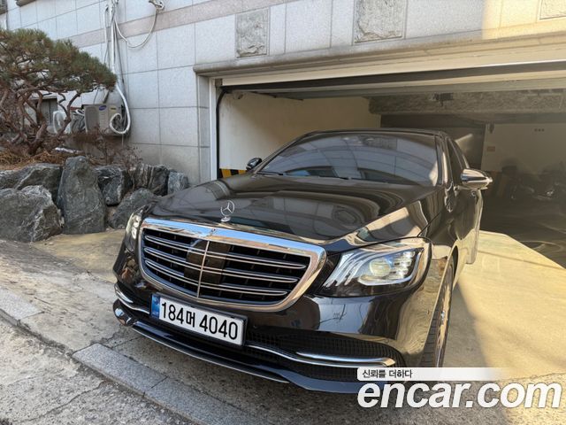 Mercedes-Benz S-Class из Кореи Encar