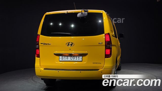 Hyundai Starex из Кореи Encar