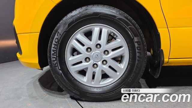 Hyundai Starex из Кореи Encar