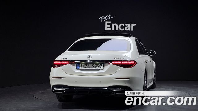 Mercedes-Benz S-Class S500L 4MATIC — пробег 56 258 км — фото 4 из 5