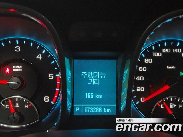 Chevrolet (Daewoo) Malibu из Кореи Encar