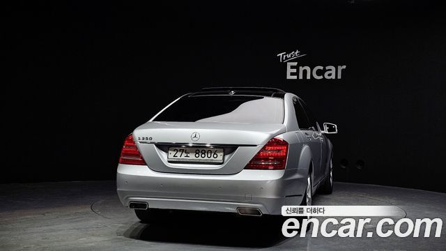 Mercedes-Benz S-Class из Кореи Encar
