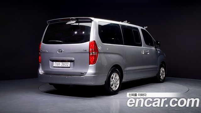 Hyundai Starex из Кореи Encar