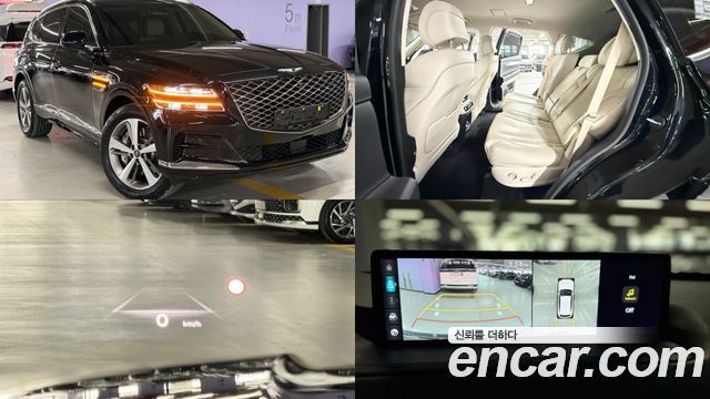 Genesis GV80 из Кореи Encar