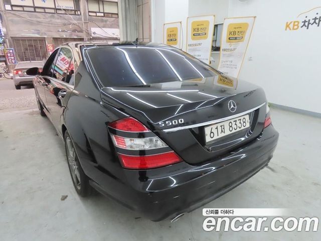 Mercedes-Benz S-Class из Кореи Encar