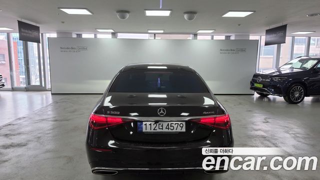Mercedes-Benz S-Class S500L 4MATIC — пробег 85 079 км — фото 4 из 5