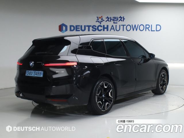 BMW iX из Кореи Encar