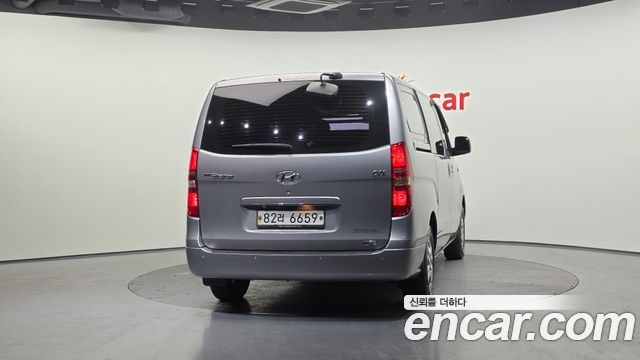 Hyundai Starex из Кореи Encar