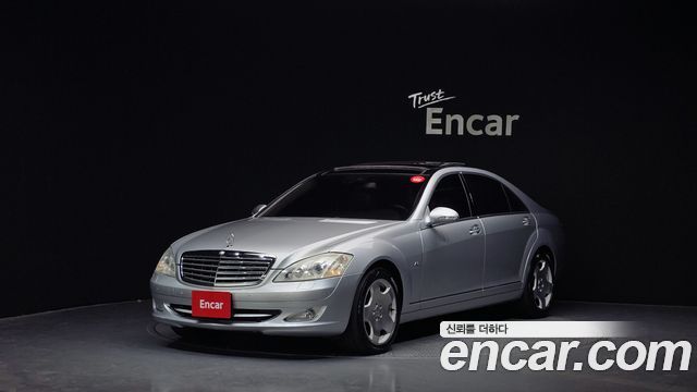 Mercedes-Benz S-Class из Кореи Encar