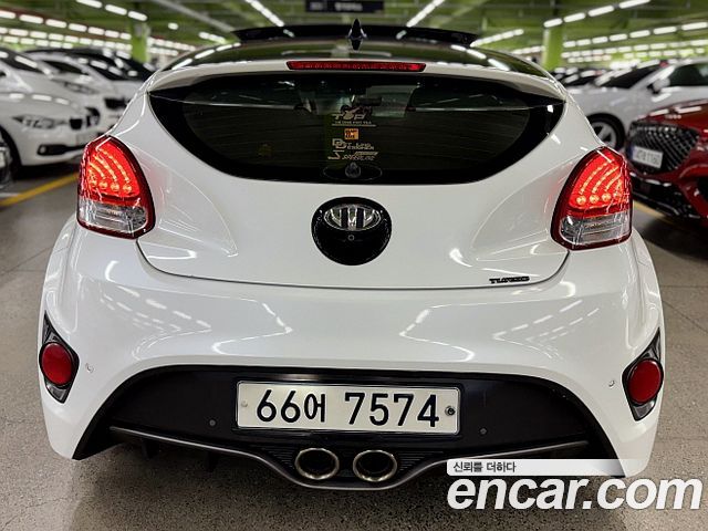 Hyundai Veloster из Кореи Encar