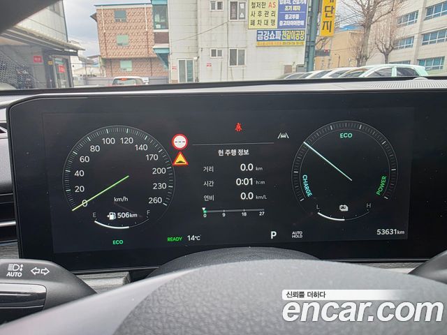 Kia K5 Signature — пробег 53 631 км — фото 5 из 5