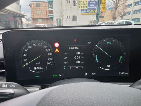 Kia K5 Signature — пробег 53 631 км — фото 5 из 5